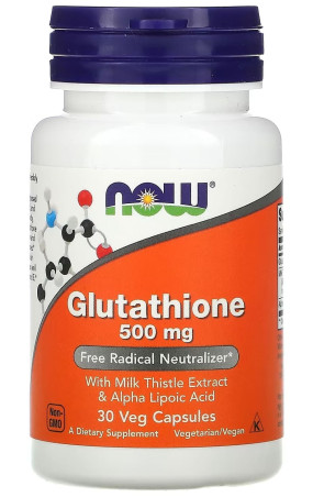 Glutathione 500 mg Антиоксиданты, Glutathione 500 mg - Glutathione 500 mg Антиоксиданты